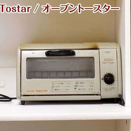 Nikko Stay House Arai - Vacation Stay 14994V Екстер'єр фото