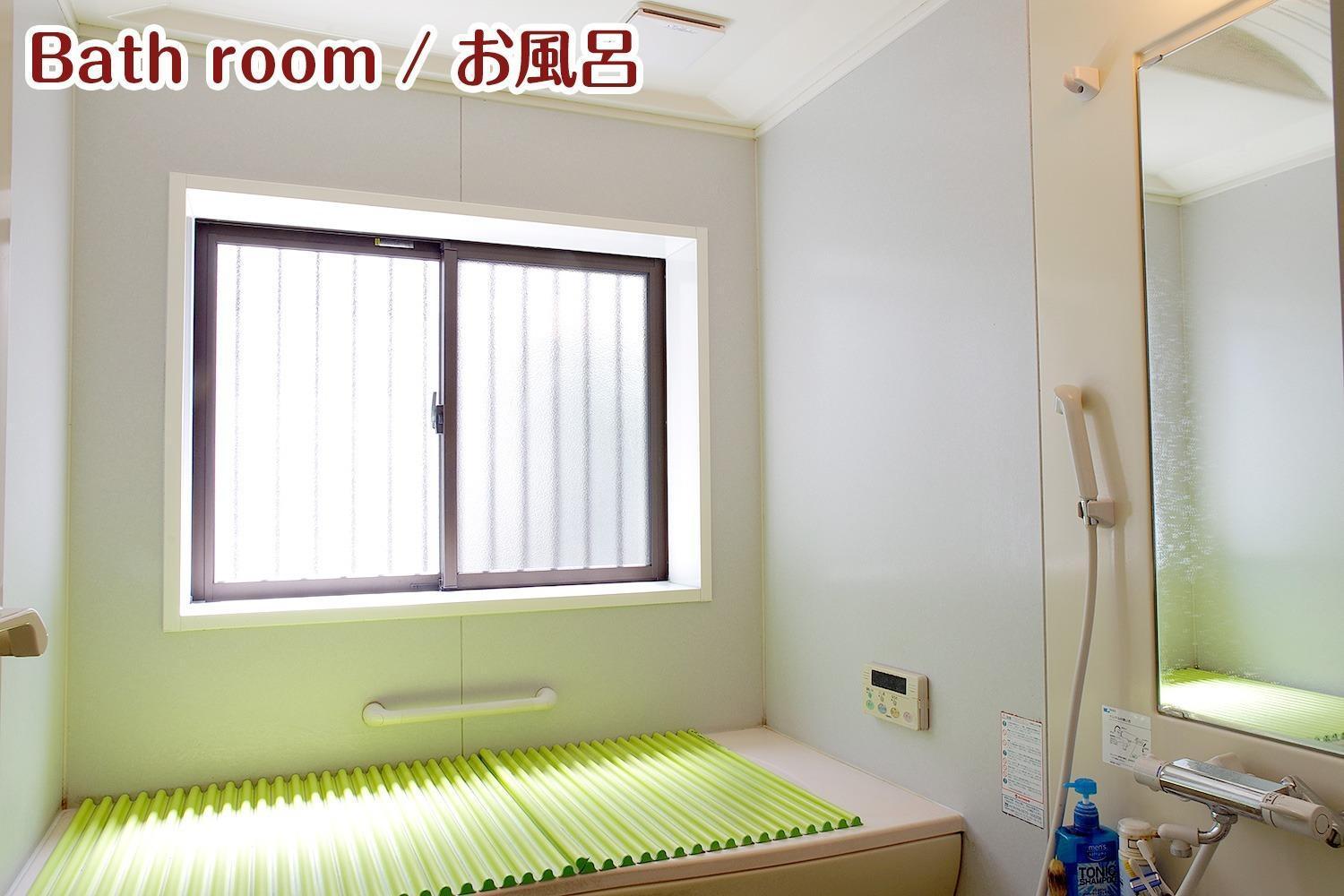 Nikko Stay House Arai - Vacation Stay 14994V Екстер'єр фото