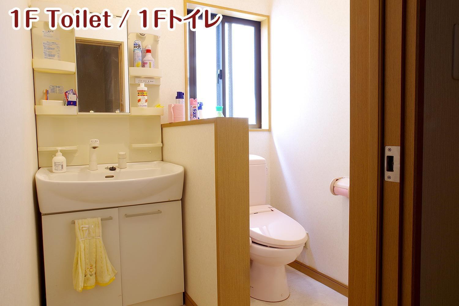 Nikko Stay House Arai - Vacation Stay 14994V Екстер'єр фото