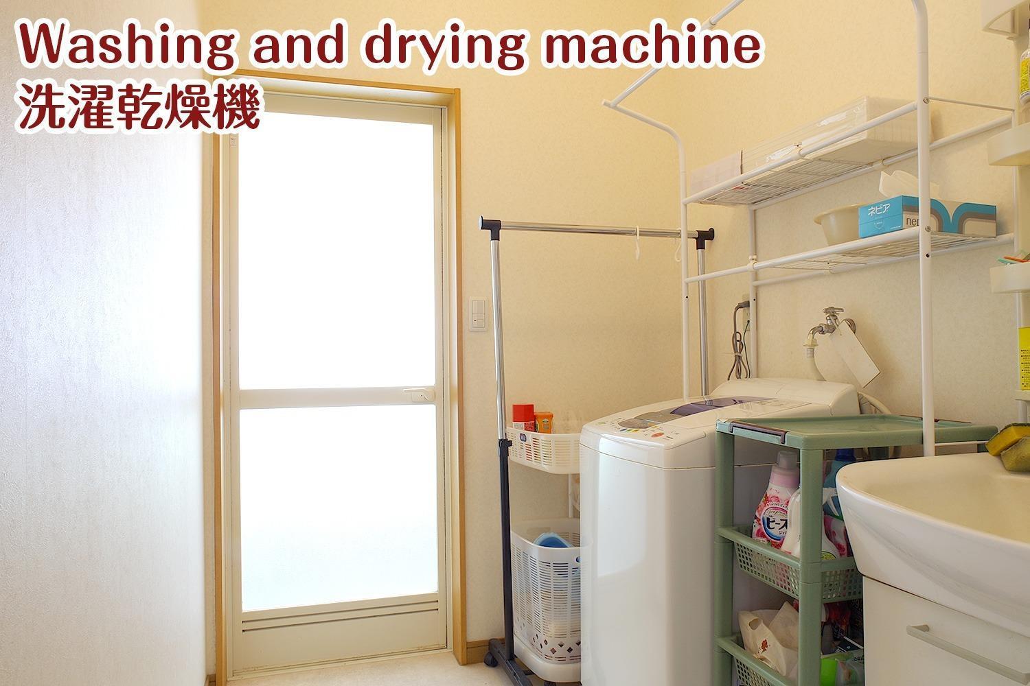 Nikko Stay House Arai - Vacation Stay 14994V Екстер'єр фото