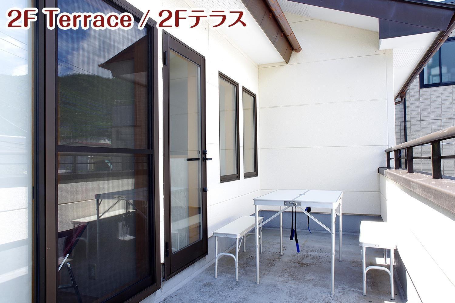 Nikko Stay House Arai - Vacation Stay 14994V Екстер'єр фото